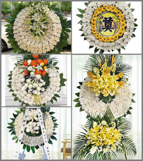 山东淄博临淄区朱台镇北高西村花圈速递
